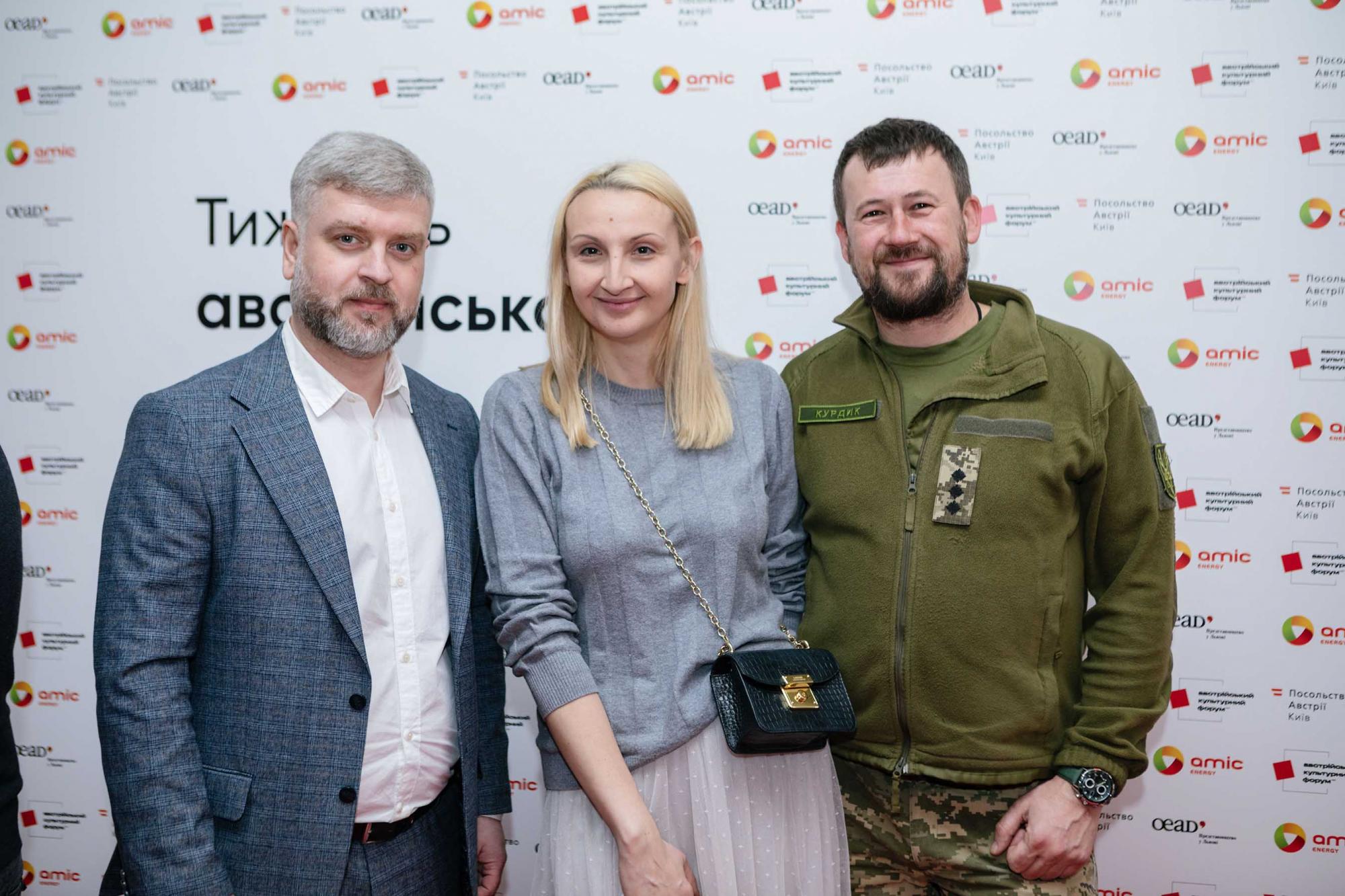 "Тиждень австрійського кіно" в Україні : які фільми потрібно подивитися кожному